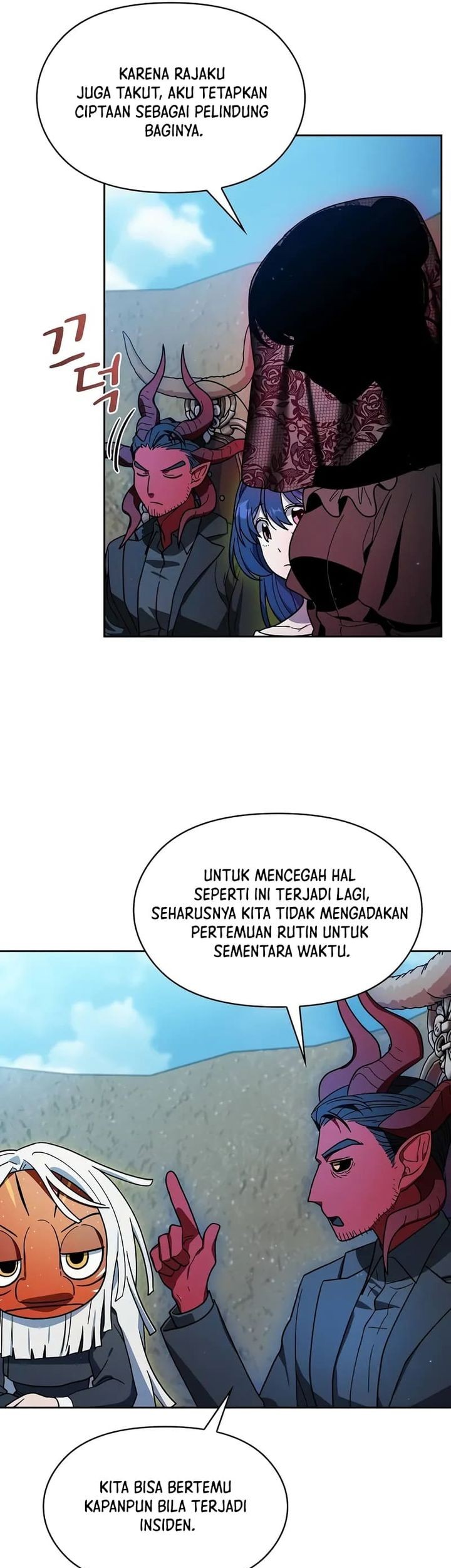 The Nebula’s Civilization chapter 100 halaman 27