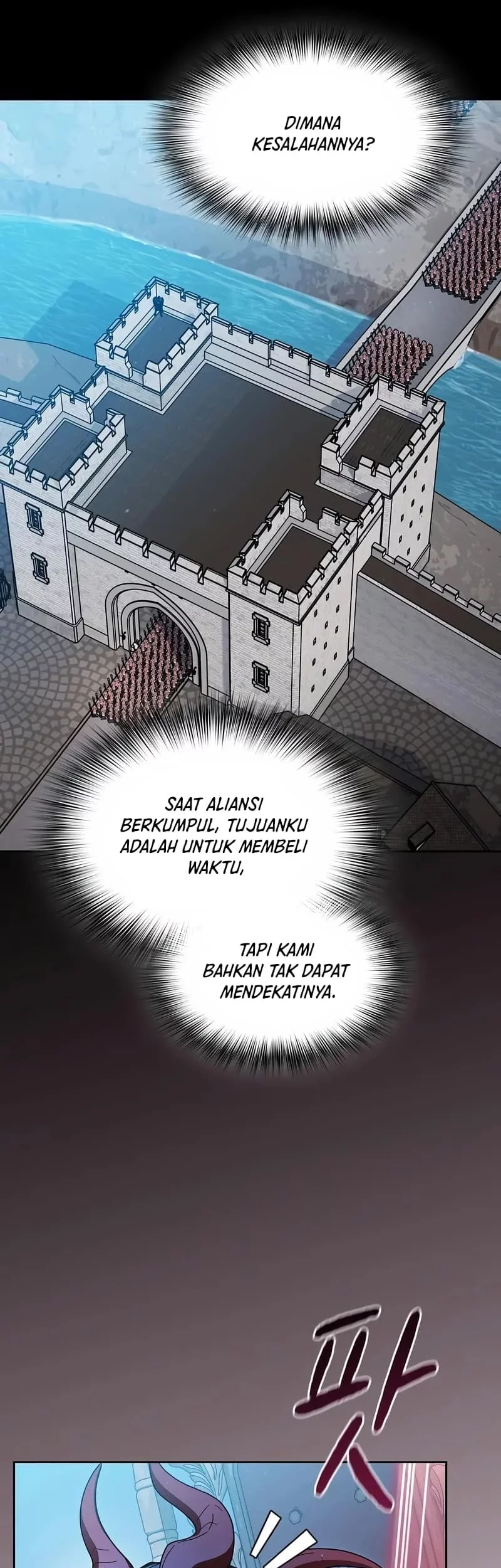 The Nebula’s Civilization chapter 103 halaman 34