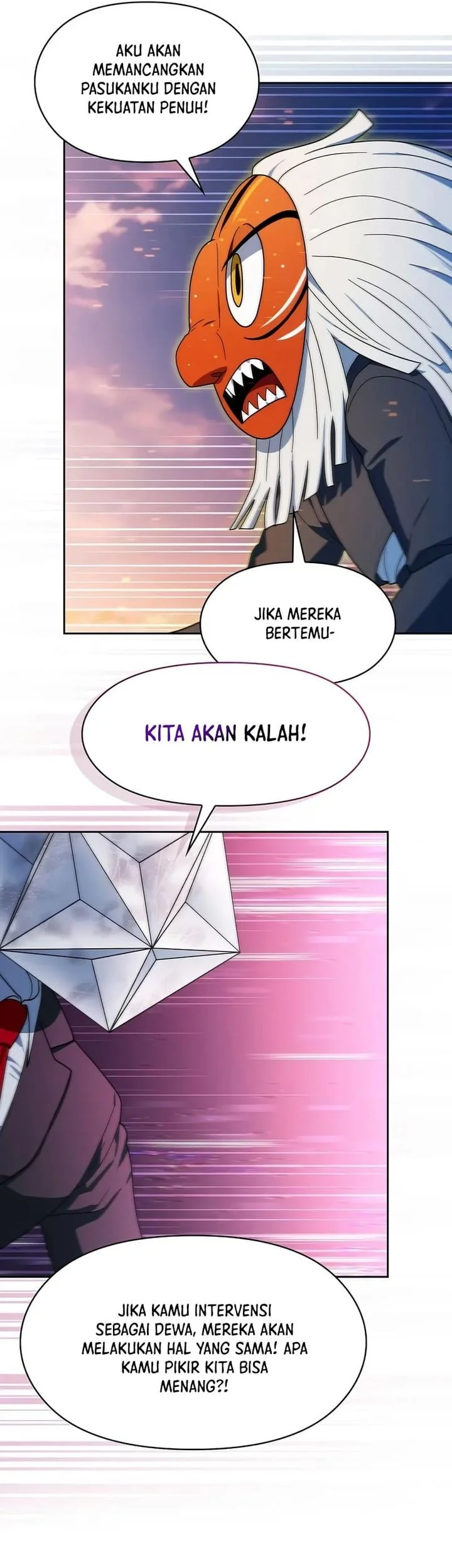 The Nebula’s Civilization Bab 107 halaman 47