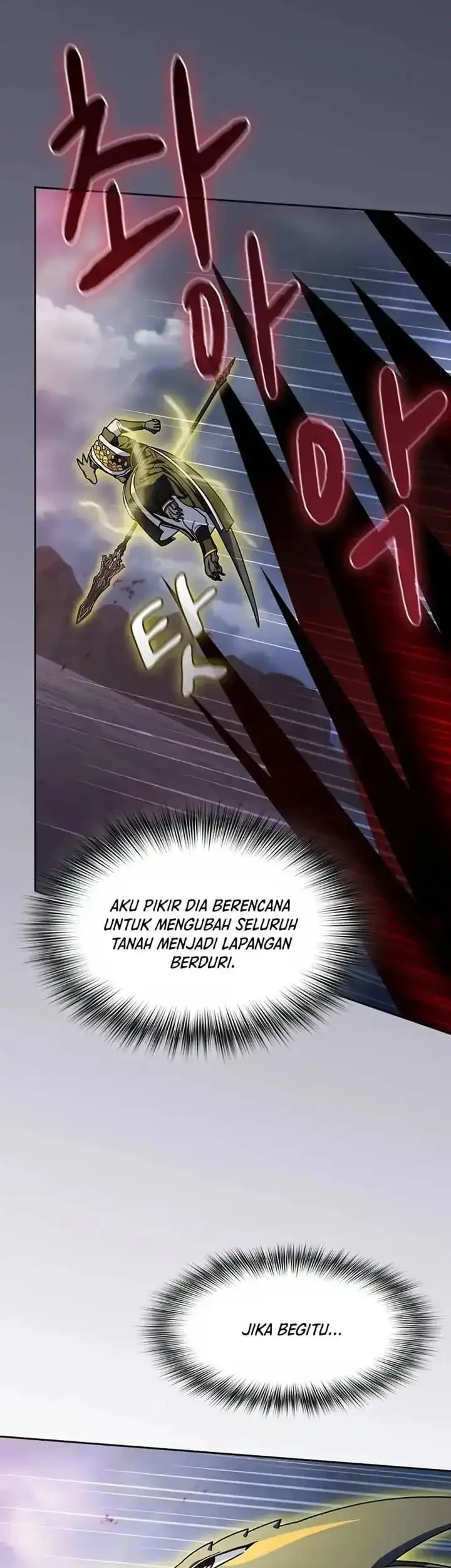 The Nebula’s Civilization Bab 108 halaman 55