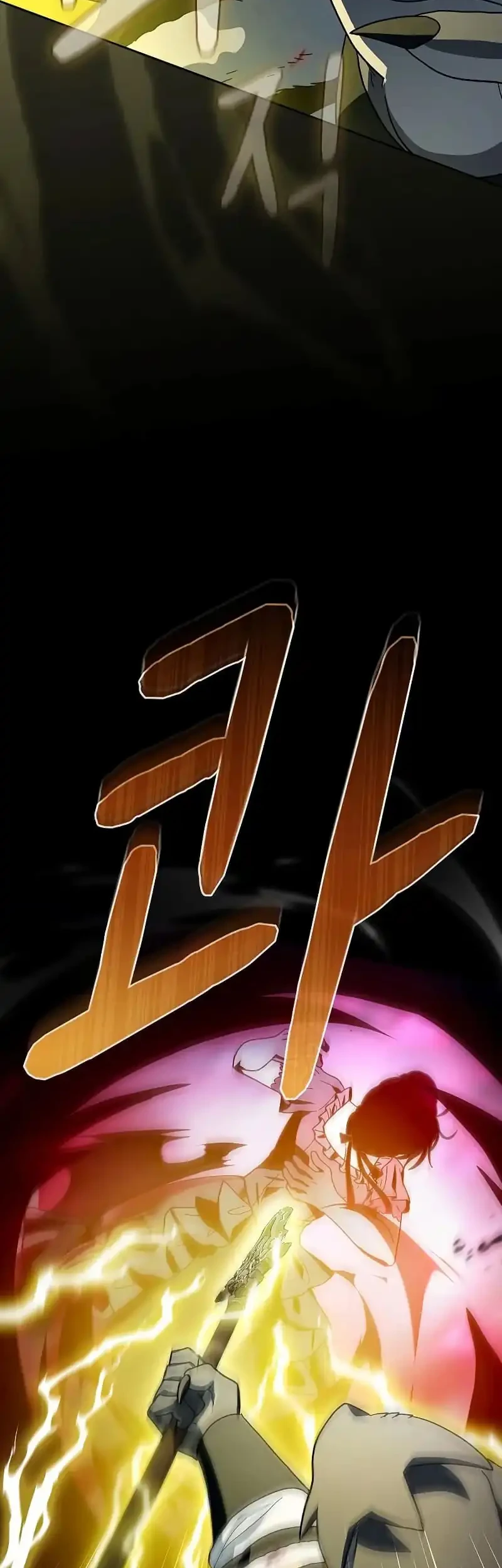 The Nebula’s Civilization chapter 109 halaman 36