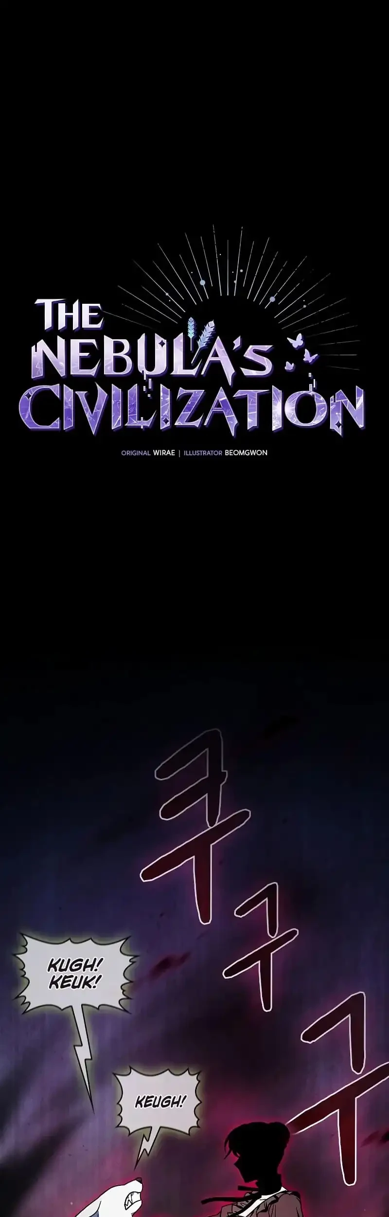 The Nebula’s Civilization Bab 110 halaman 1