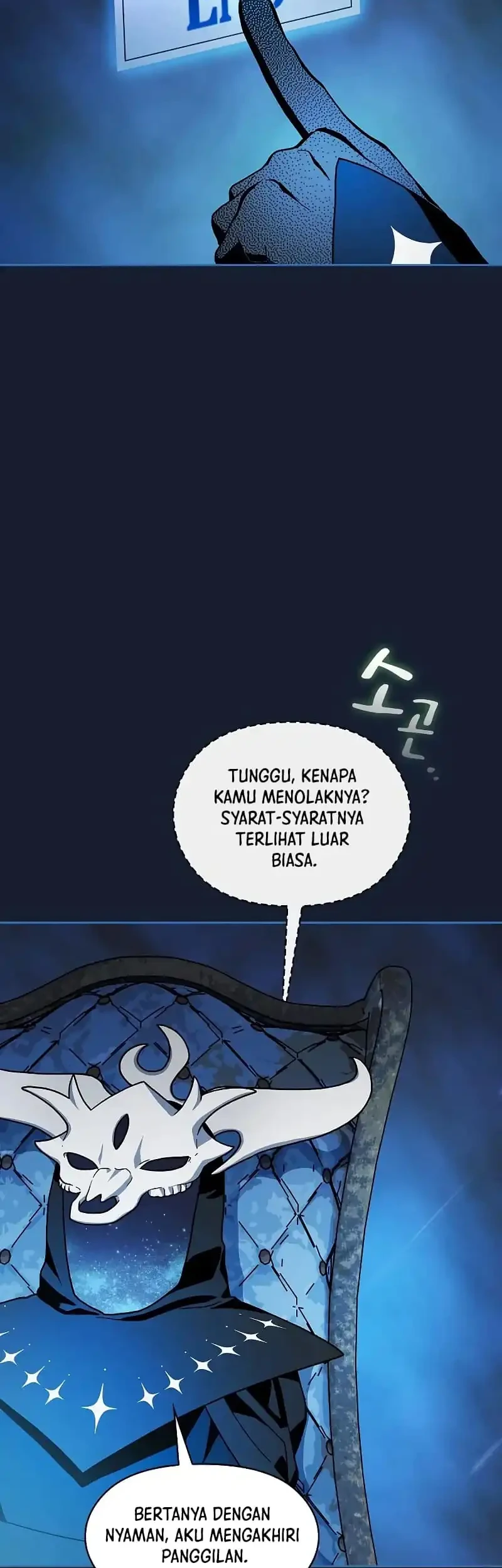 The Nebula’s Civilization Bab 110 halaman 65