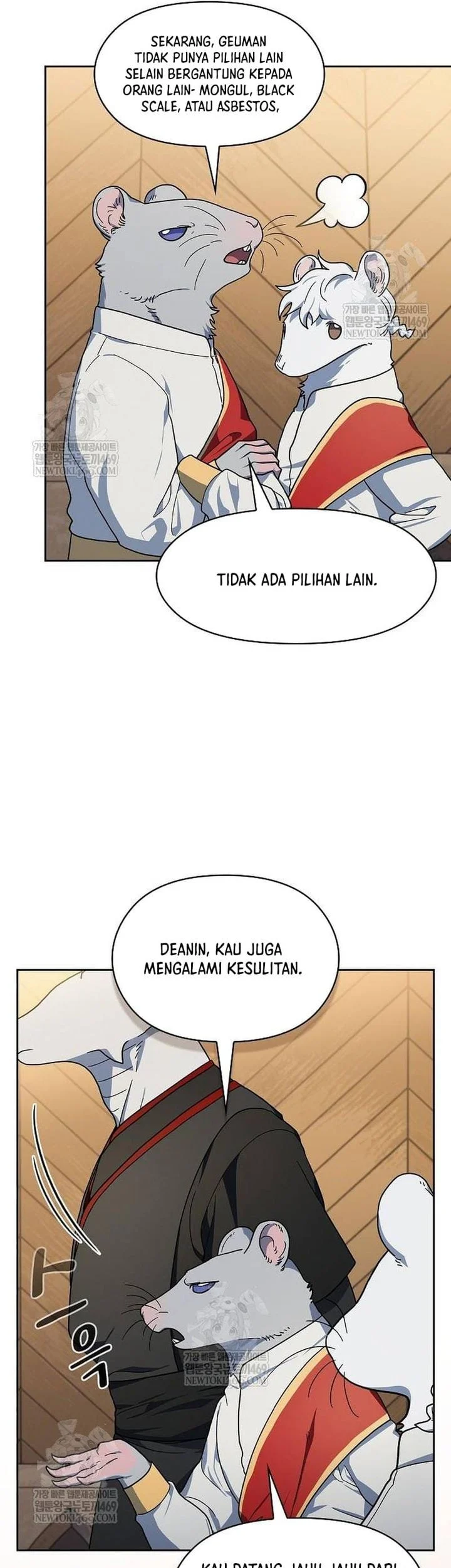 The Nebula’s Civilization Bab 111 halaman 9