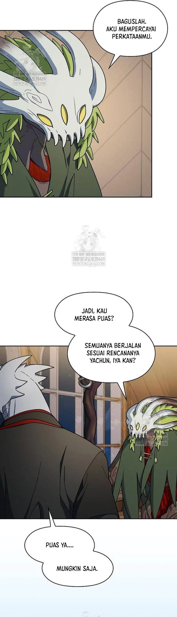 The Nebula’s Civilization Bab 111 halaman 19