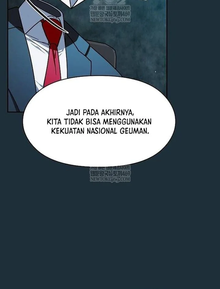 The Nebula’s Civilization Bab 111 halaman 28