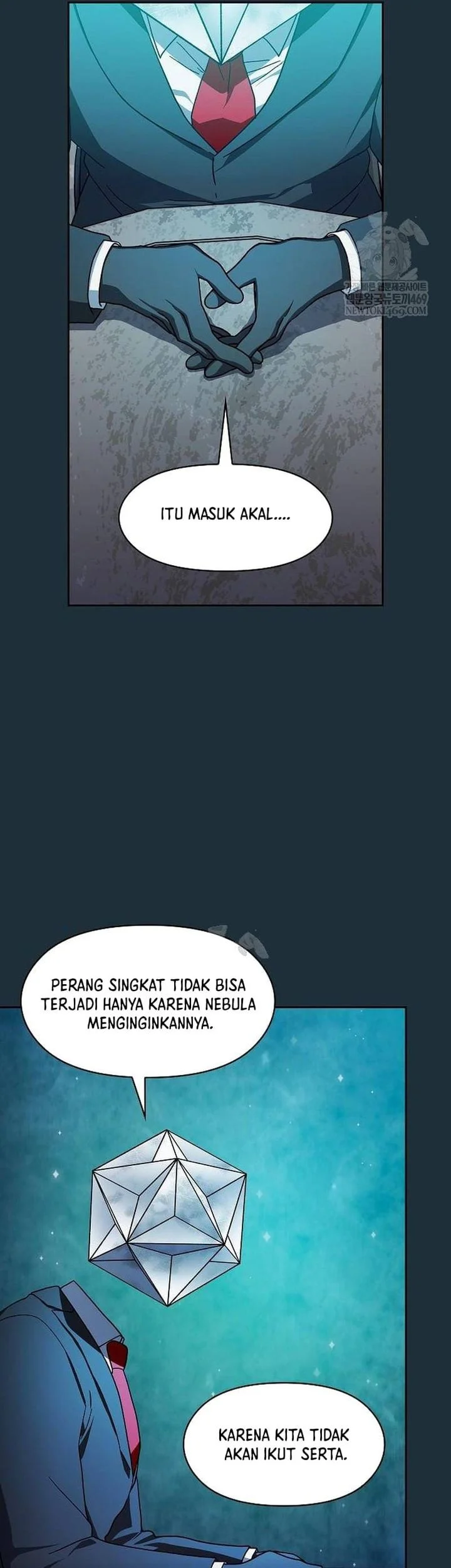The Nebula’s Civilization Bab 111 halaman 41