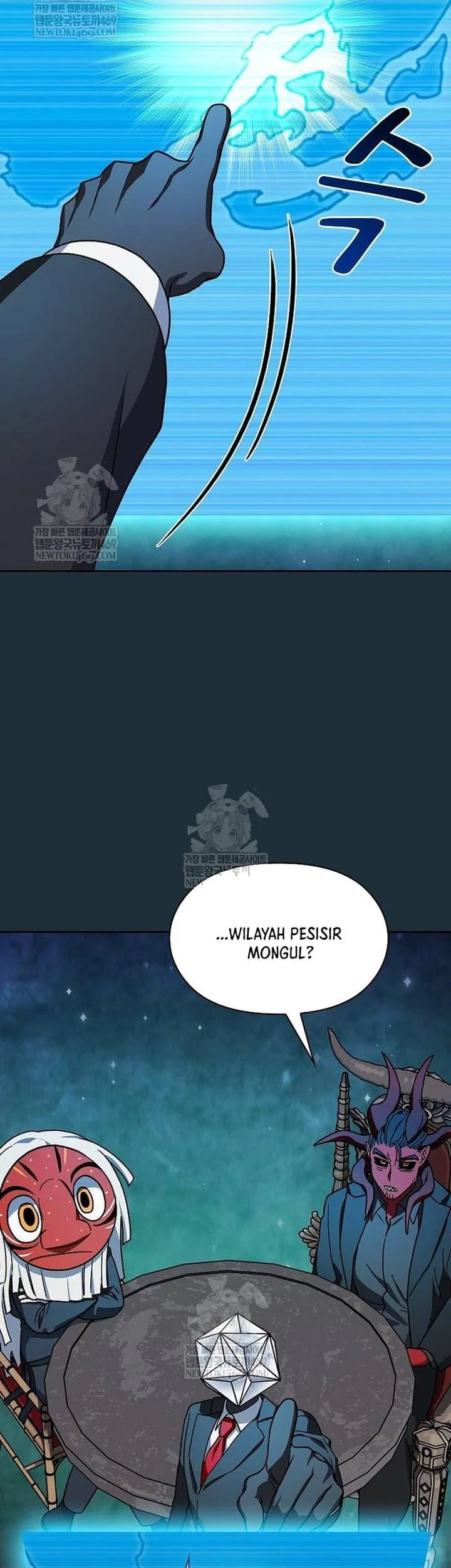 The Nebula’s Civilization Bab 111 halaman 43