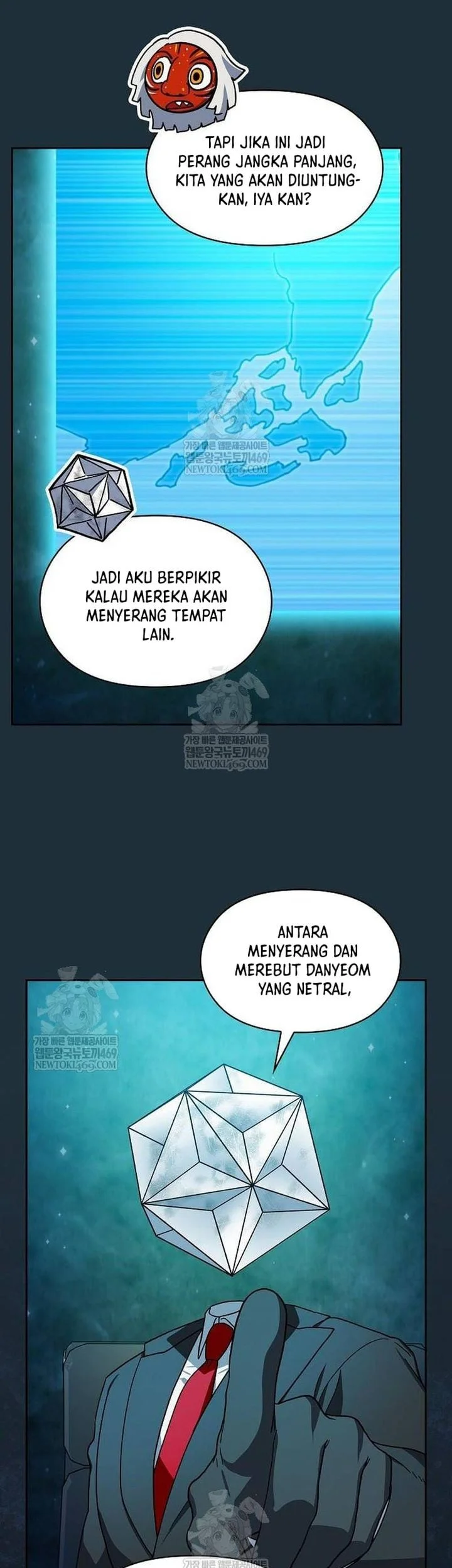 The Nebula’s Civilization Bab 111 halaman 57