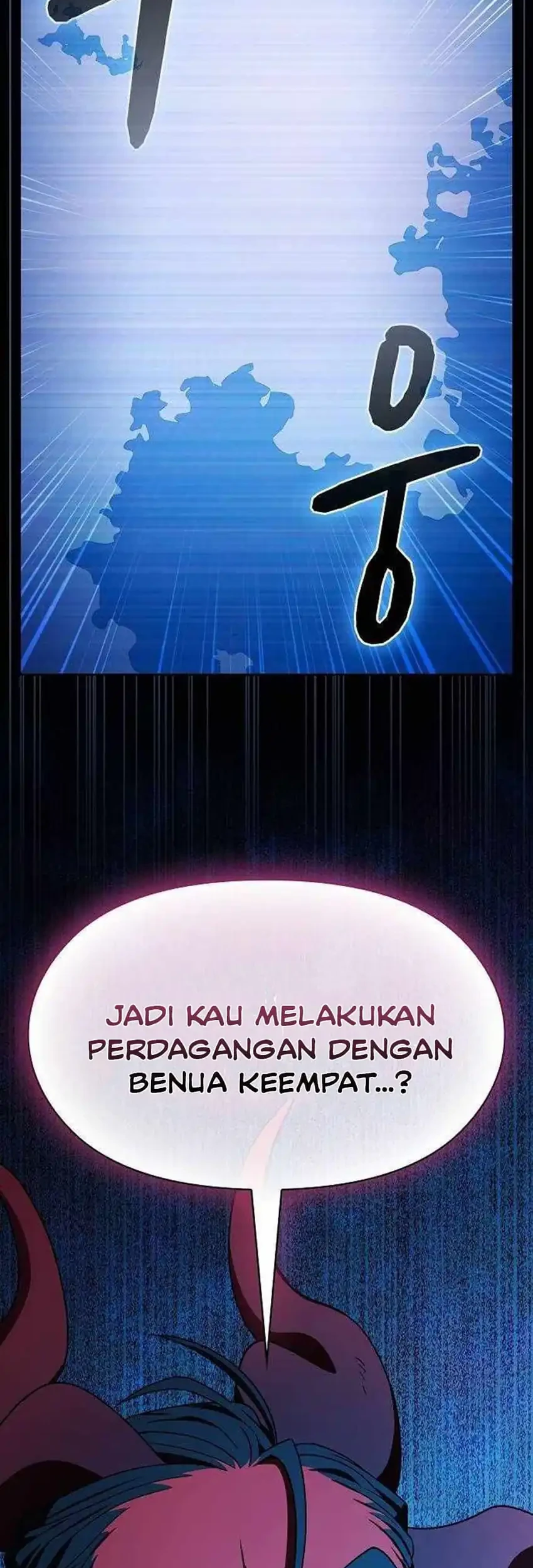 The Nebula’s Civilization chapter 112 halaman 5