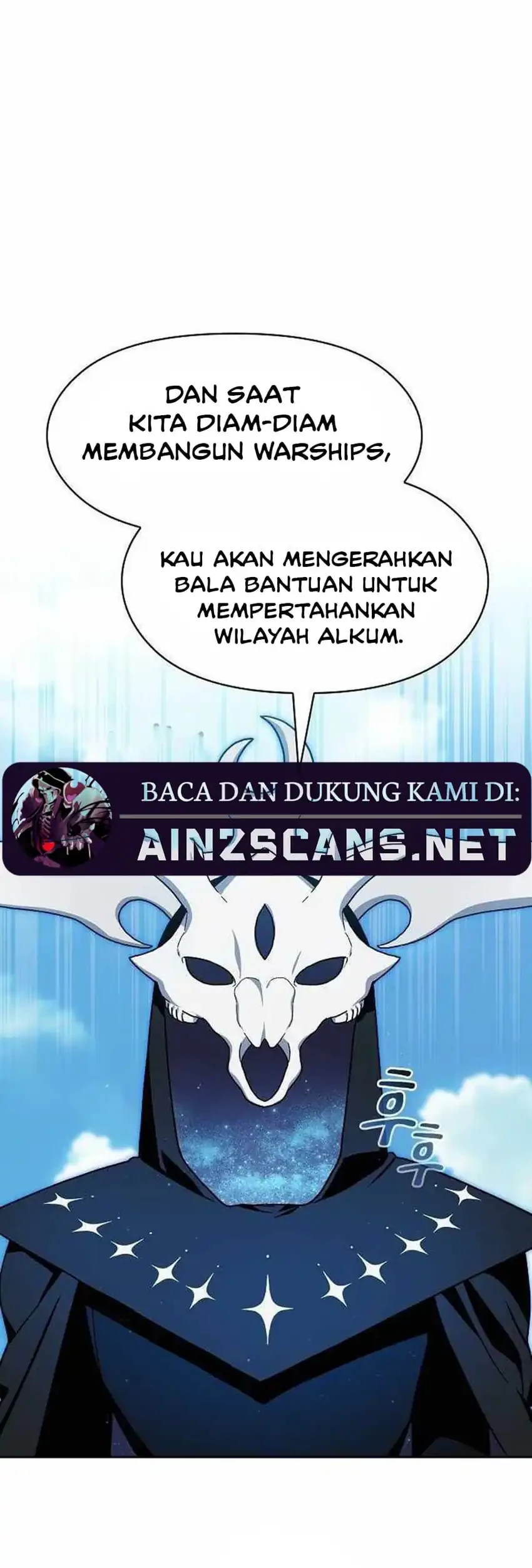 The Nebula’s Civilization chapter 112 halaman 34