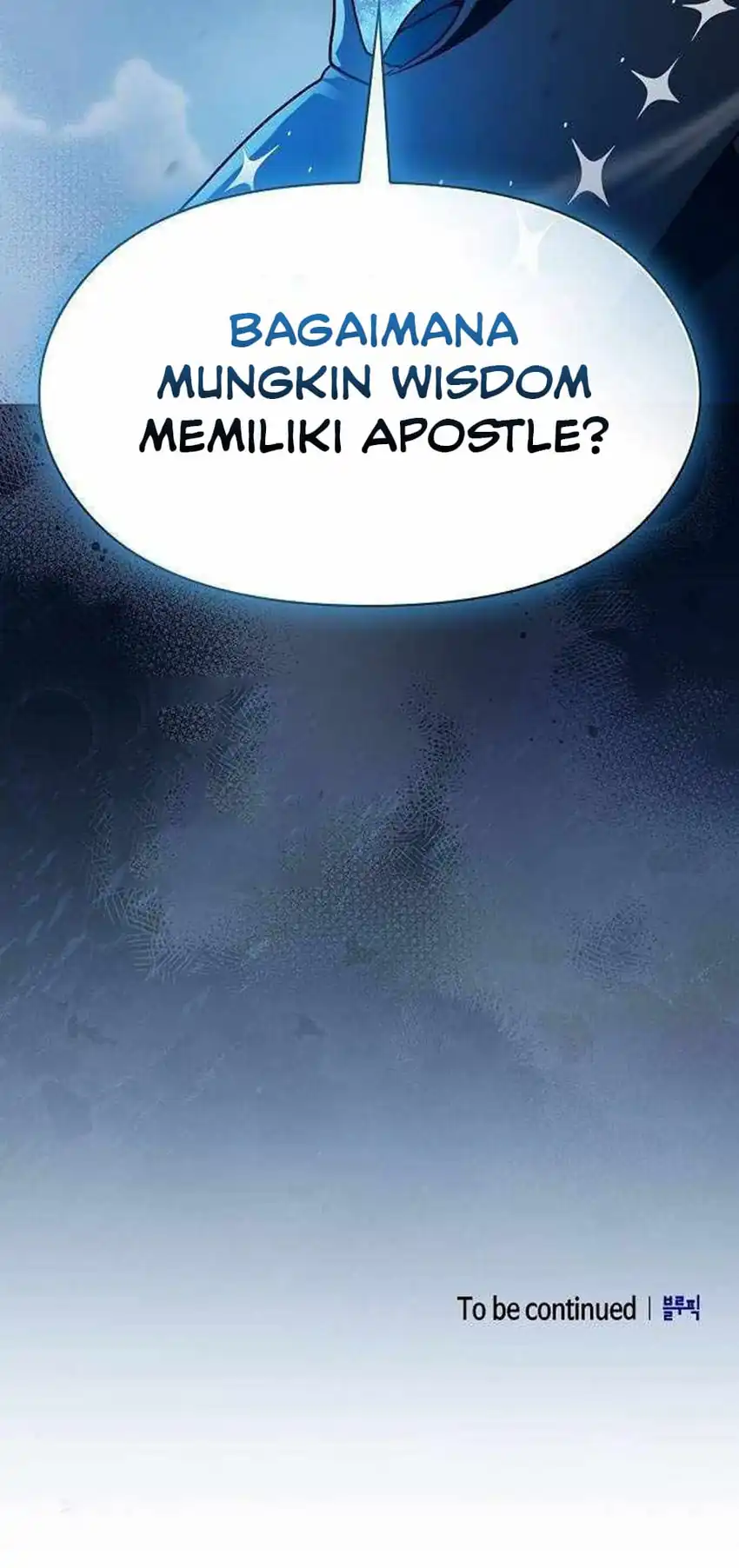 The Nebula’s Civilization chapter 112 halaman 69