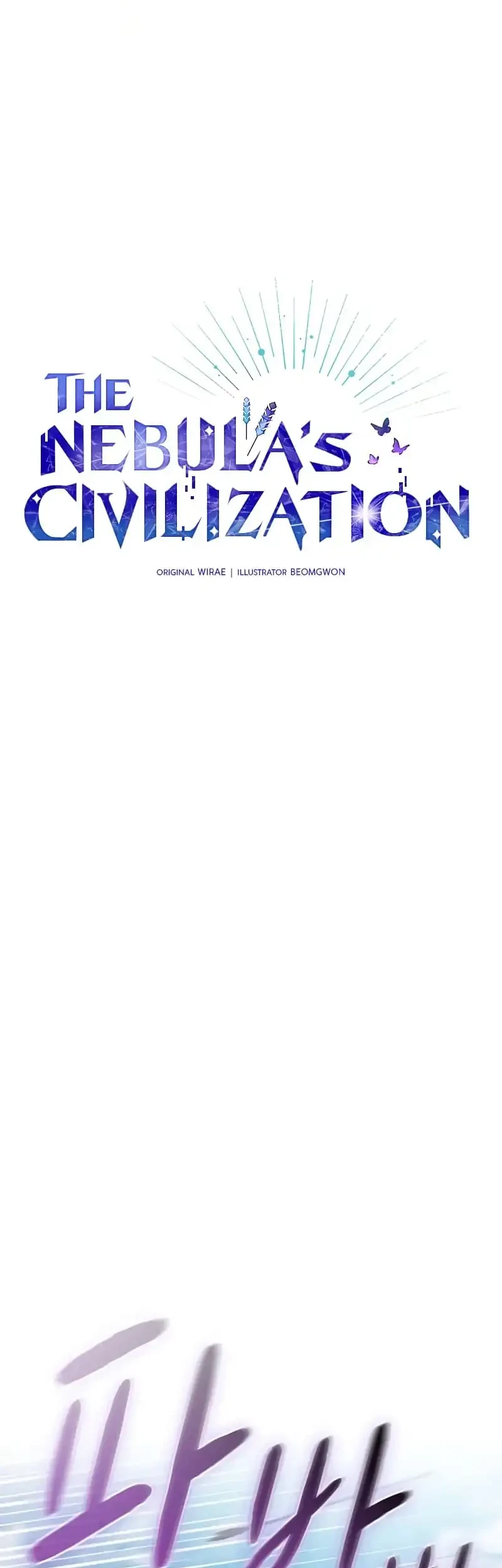 The Nebula’s Civilization chapter 114 halaman 10