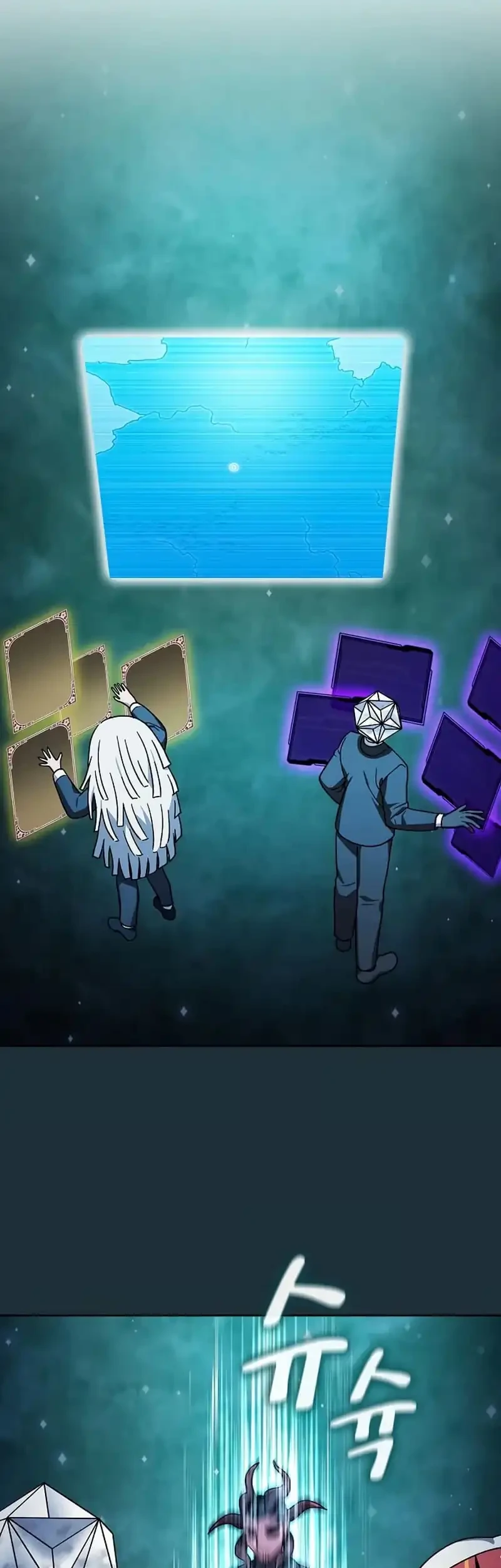 The Nebula’s Civilization chapter 114 halaman 43
