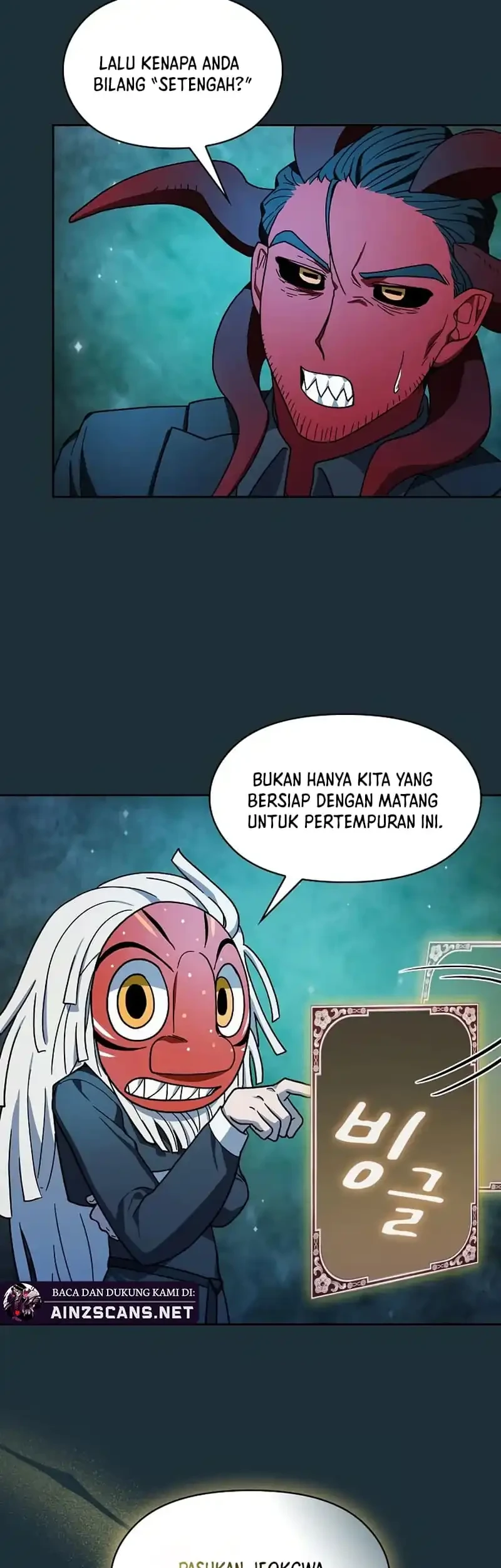 The Nebula’s Civilization chapter 114 halaman 53
