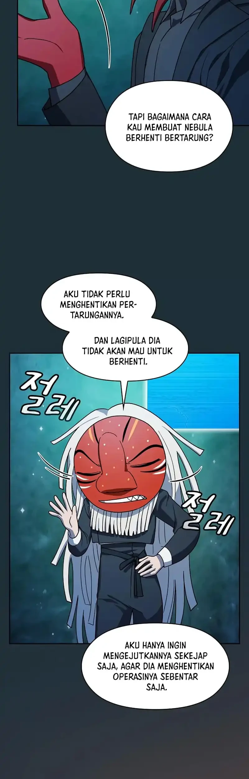 The Nebula’s Civilization chapter 115 halaman 10