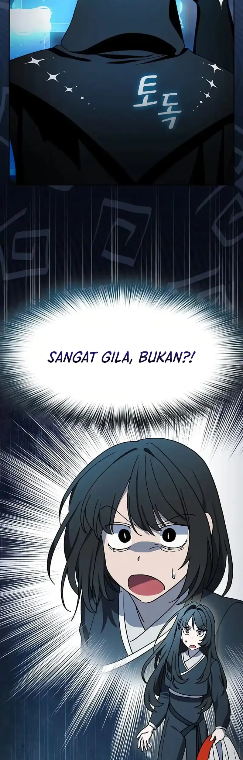 The Nebula’s Civilization Bab 116 halaman 2