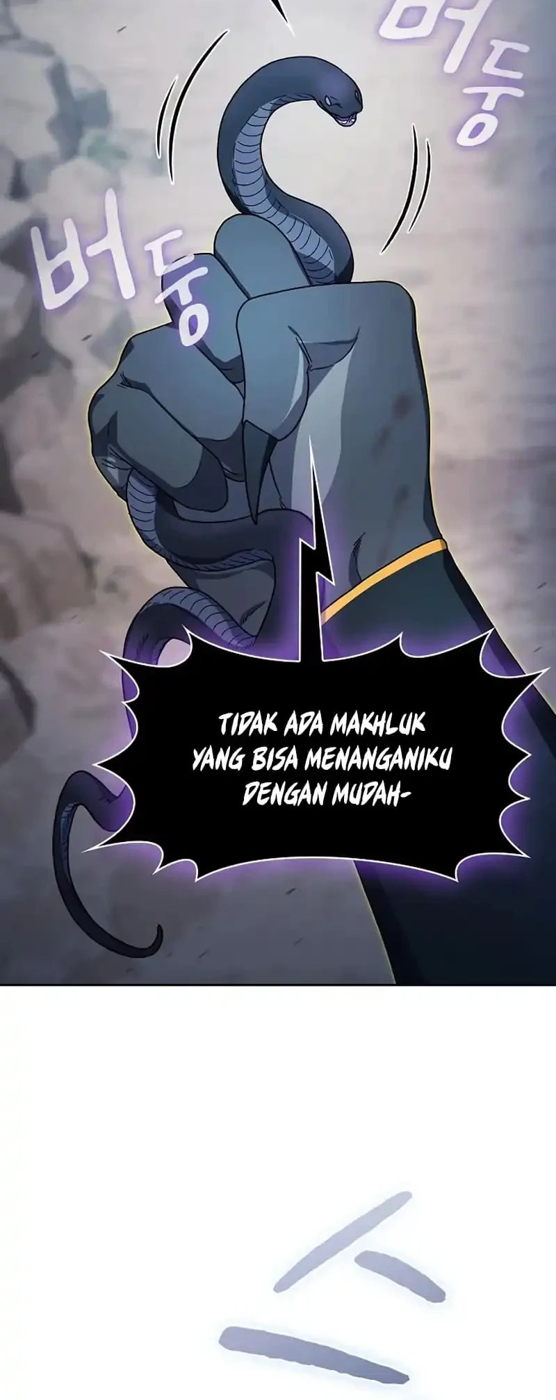 The Nebula’s Civilization Bab 116 halaman 62