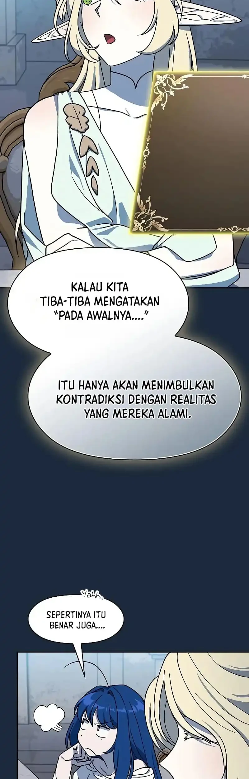 The Nebula’s Civilization chapter 119 halaman 14