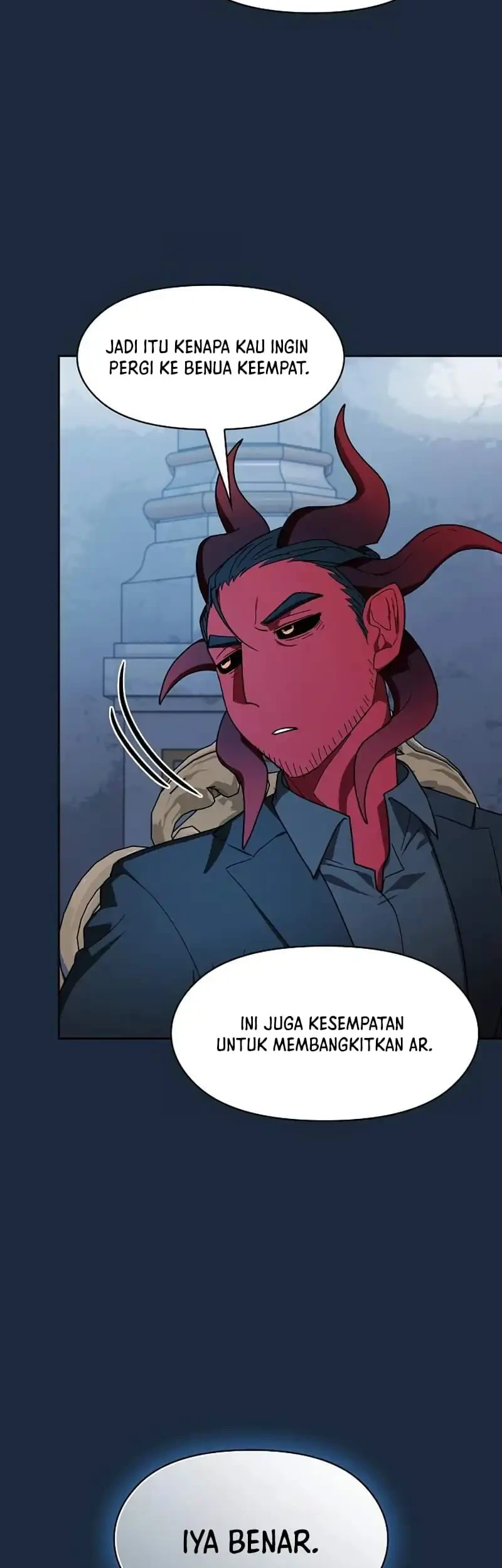 The Nebula’s Civilization chapter 121 halaman 11