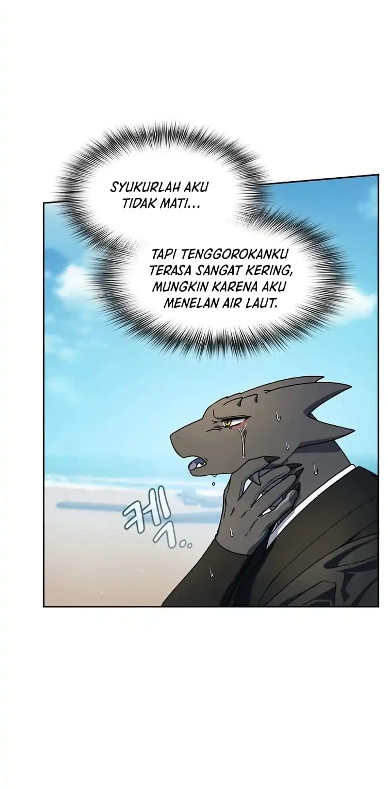 The Nebula’s Civilization chapter 122 halaman 6