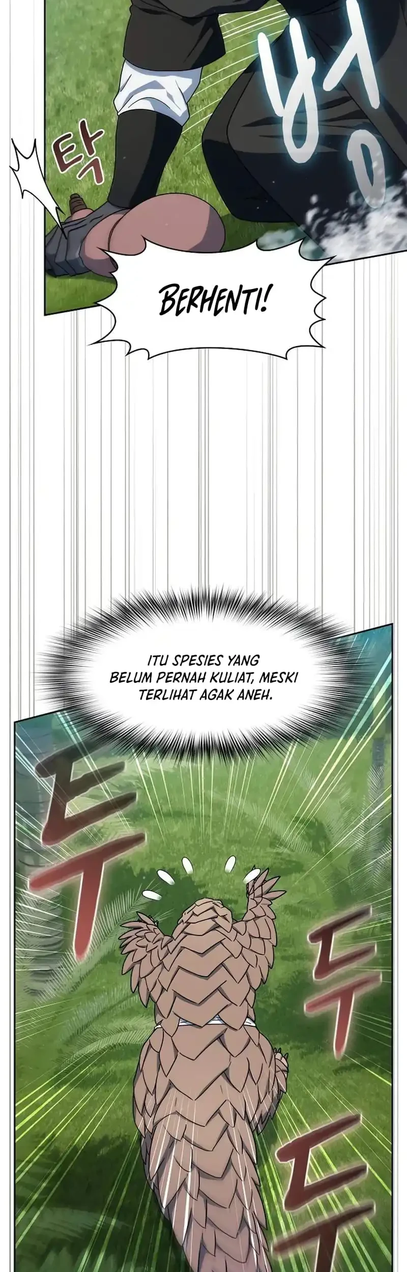 The Nebula’s Civilization chapter 122 halaman 15