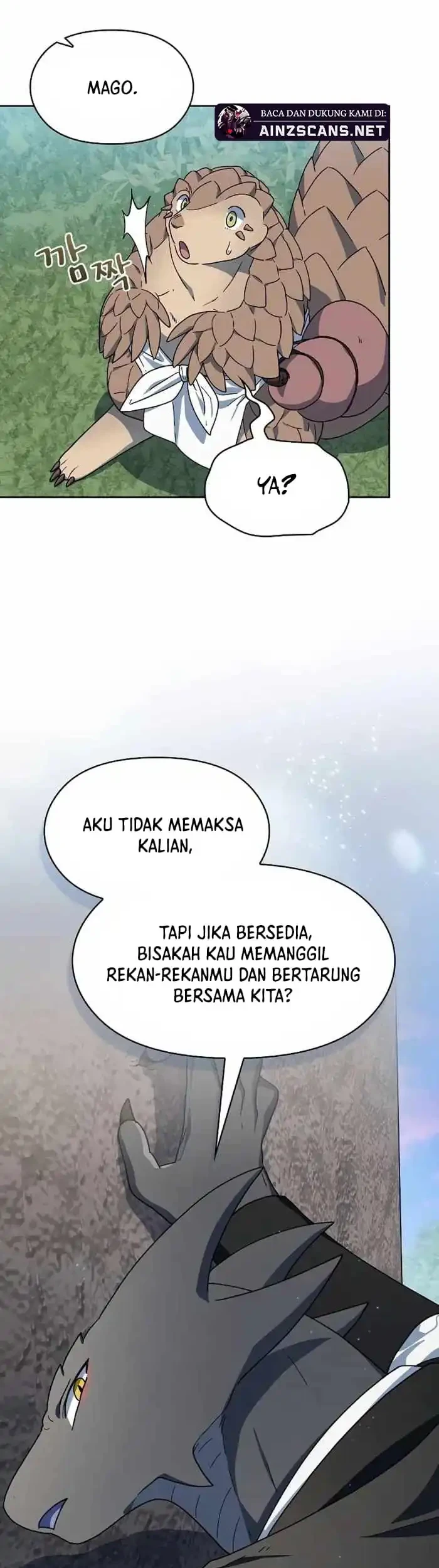 The Nebula’s Civilization chapter 123 halaman 17