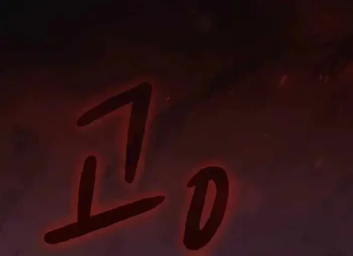 The Nebula’s Civilization chapter 124 halaman 6
