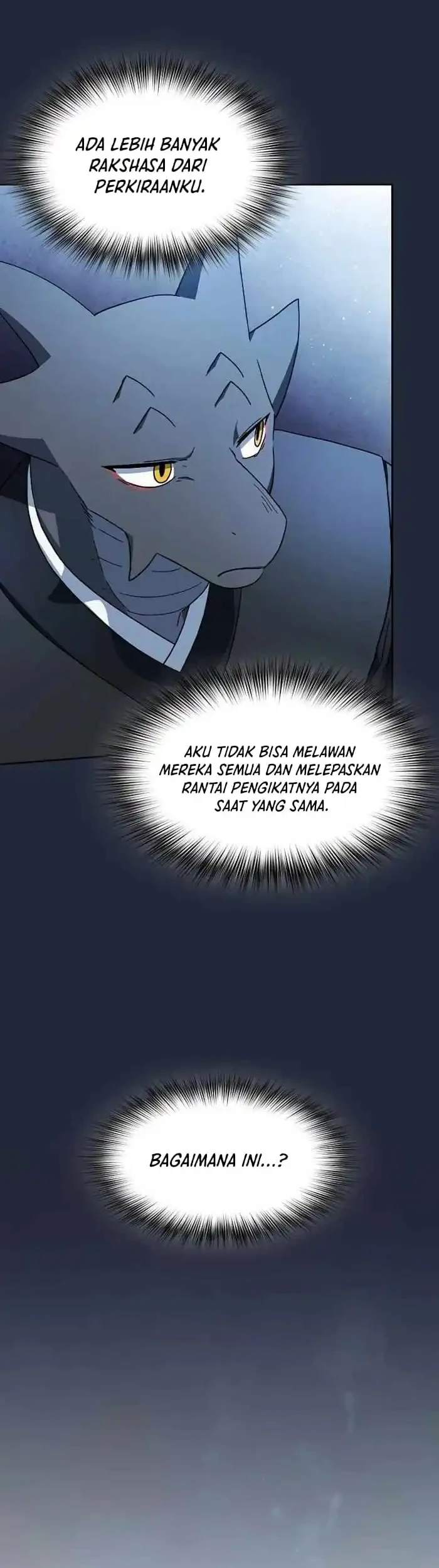 The Nebula’s Civilization chapter 124 halaman 14