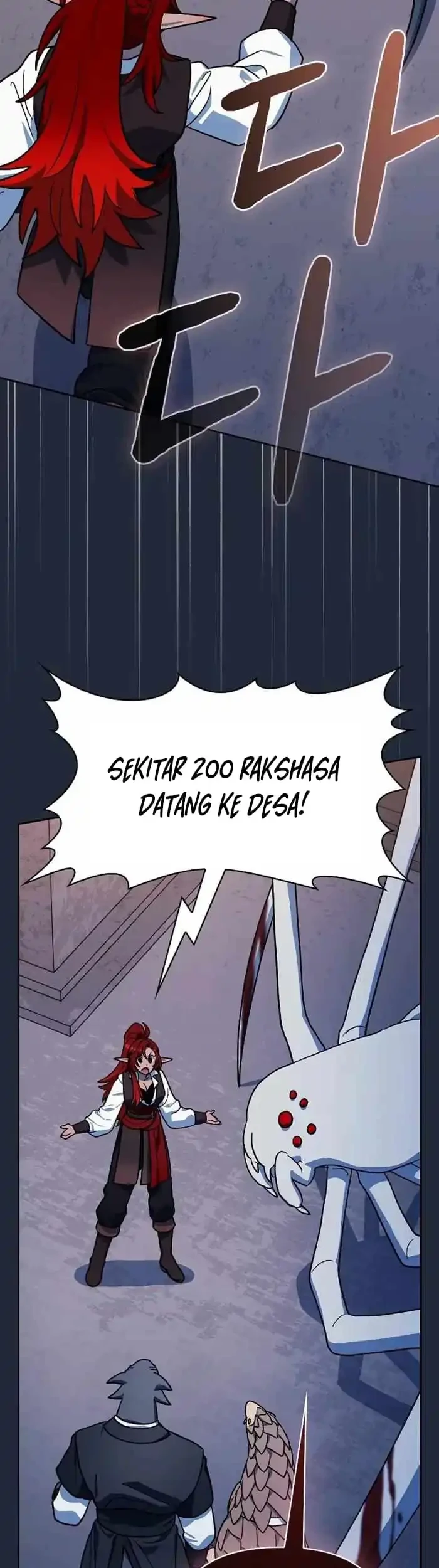 The Nebula’s Civilization chapter 124 halaman 56