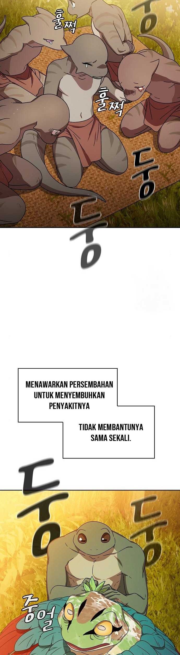 The Nebula’s Civilization Bab 20 halaman 22