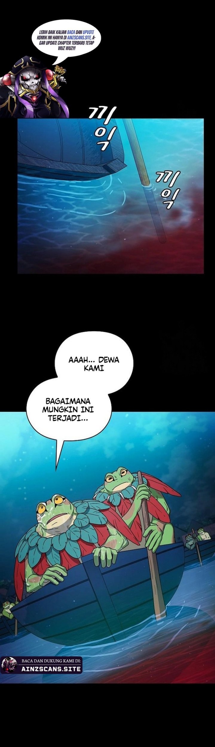 The Nebula’s Civilization chapter 21 halaman 46