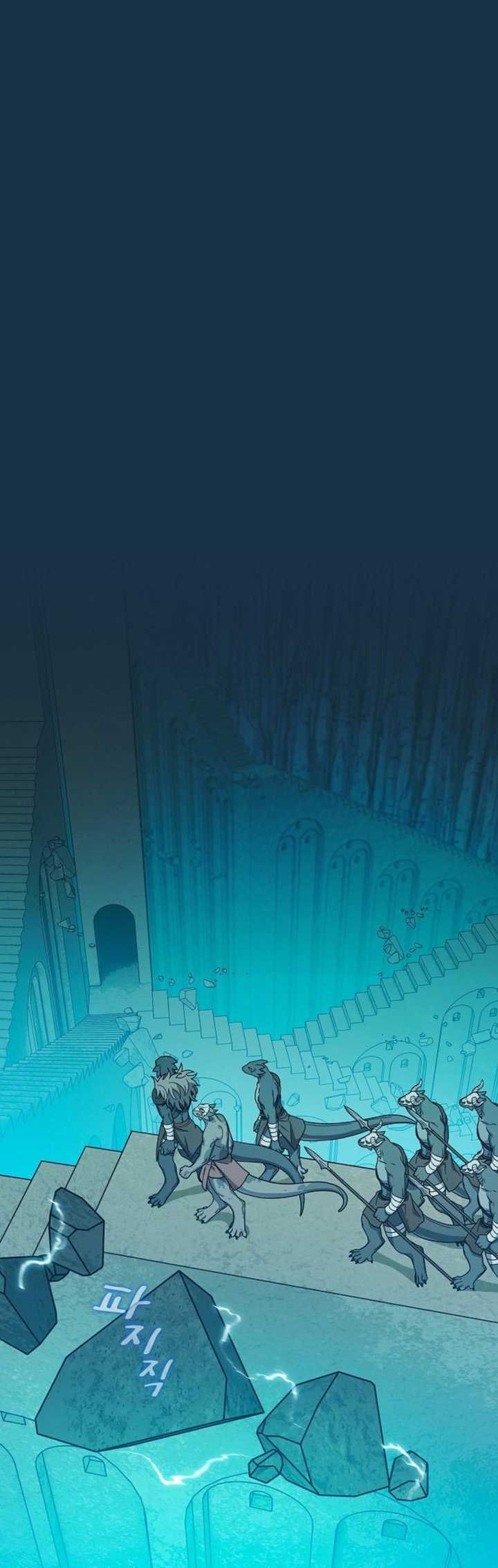 The Nebula’s Civilization Bab 24 halaman 7