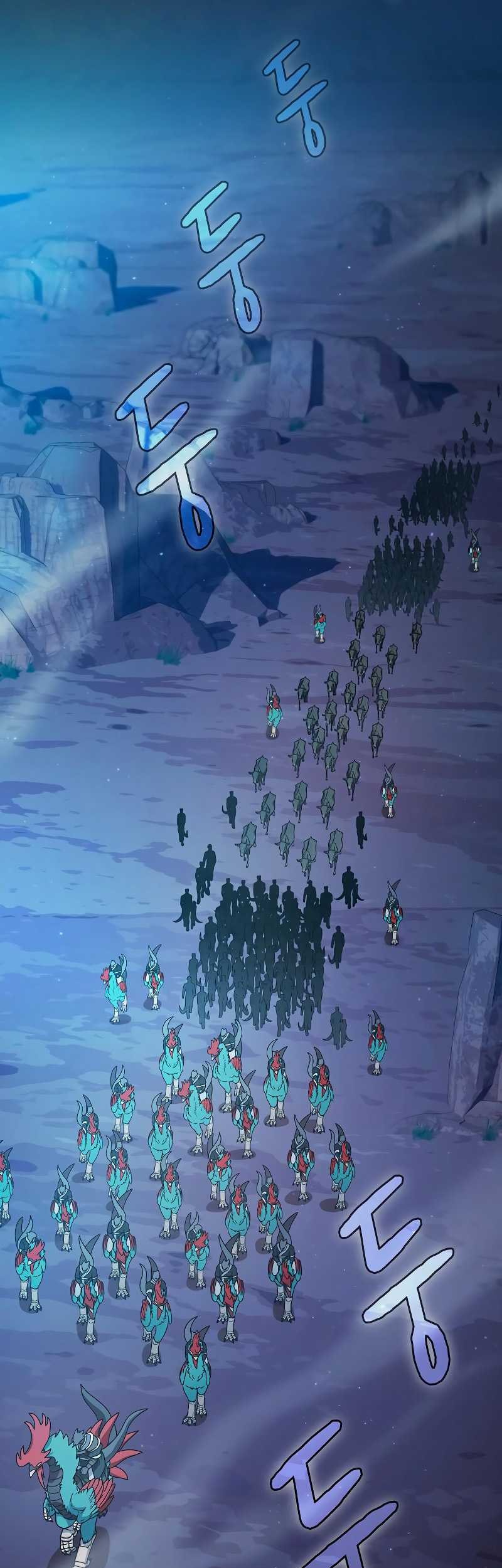 The Nebula’s Civilization chapter 26 halaman 40