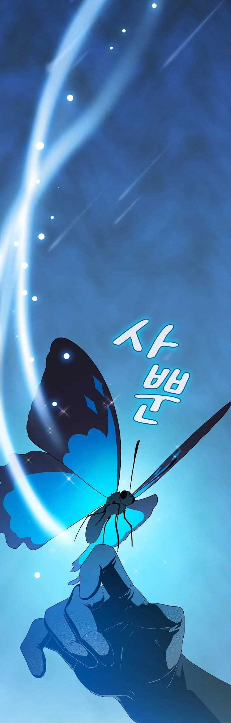 The Nebula’s Civilization chapter 27 halaman 36