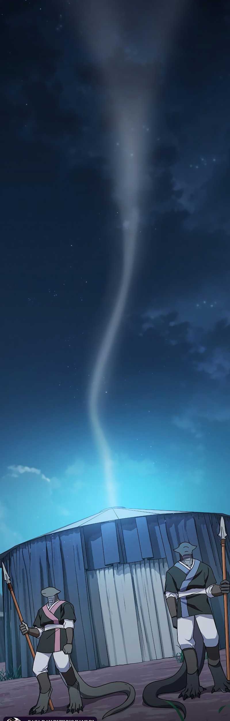 The Nebula’s Civilization chapter 29 halaman 31