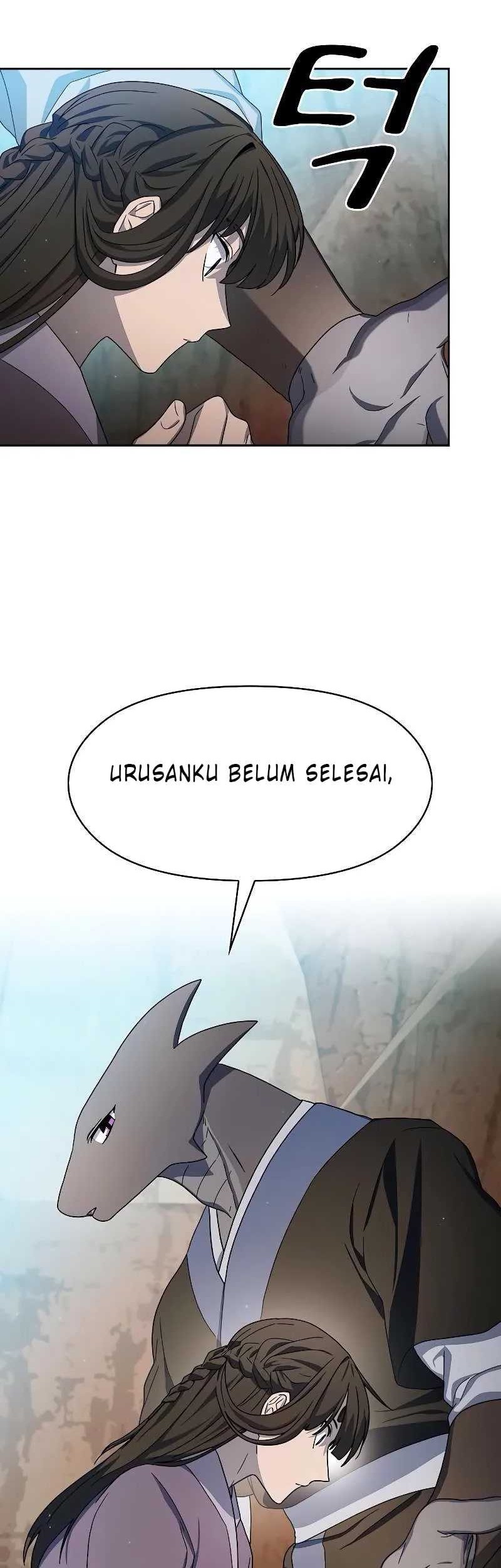 The Nebula’s Civilization chapter 32 halaman 26
