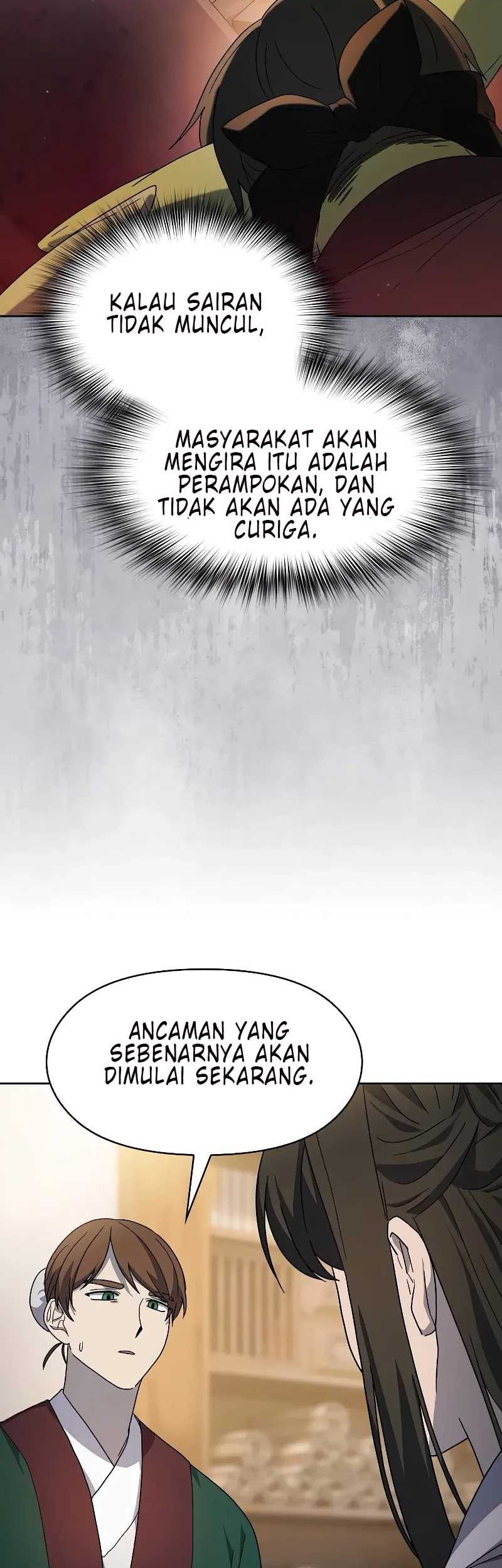 The Nebula’s Civilization chapter 34 halaman 34