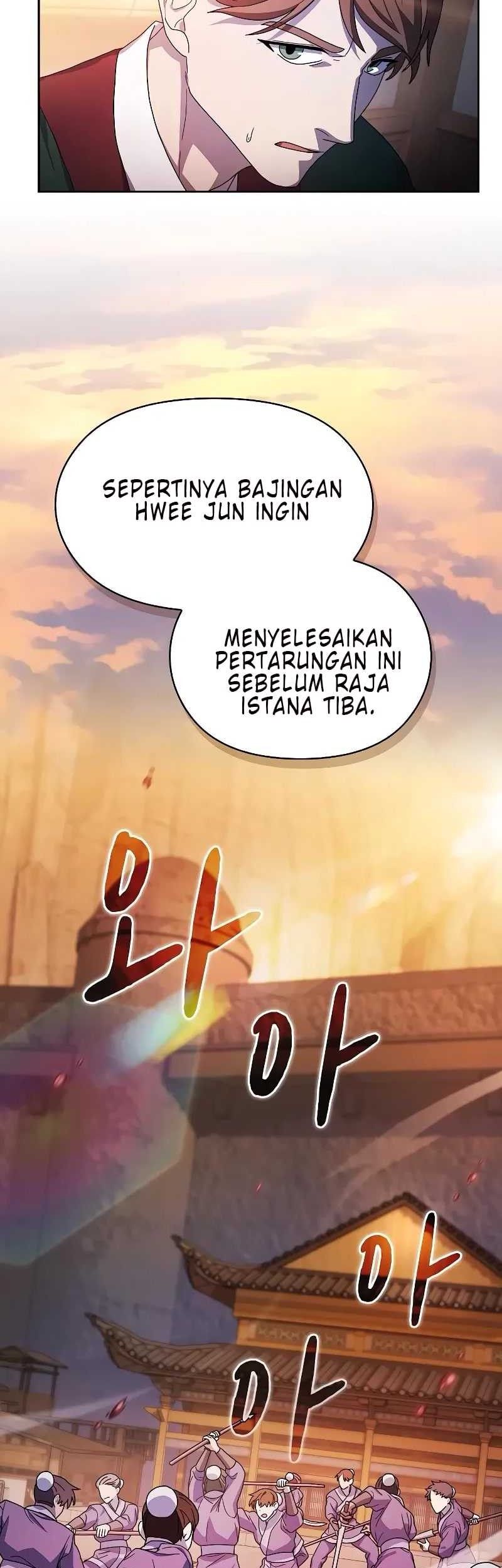 The Nebula’s Civilization chapter 34 halaman 67