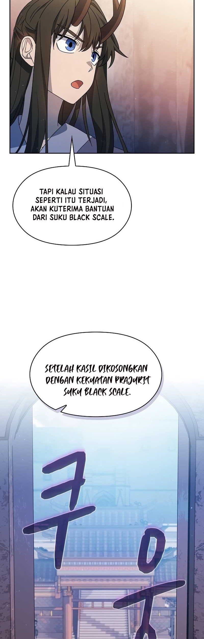 The Nebula’s Civilization Bab 39 halaman 23