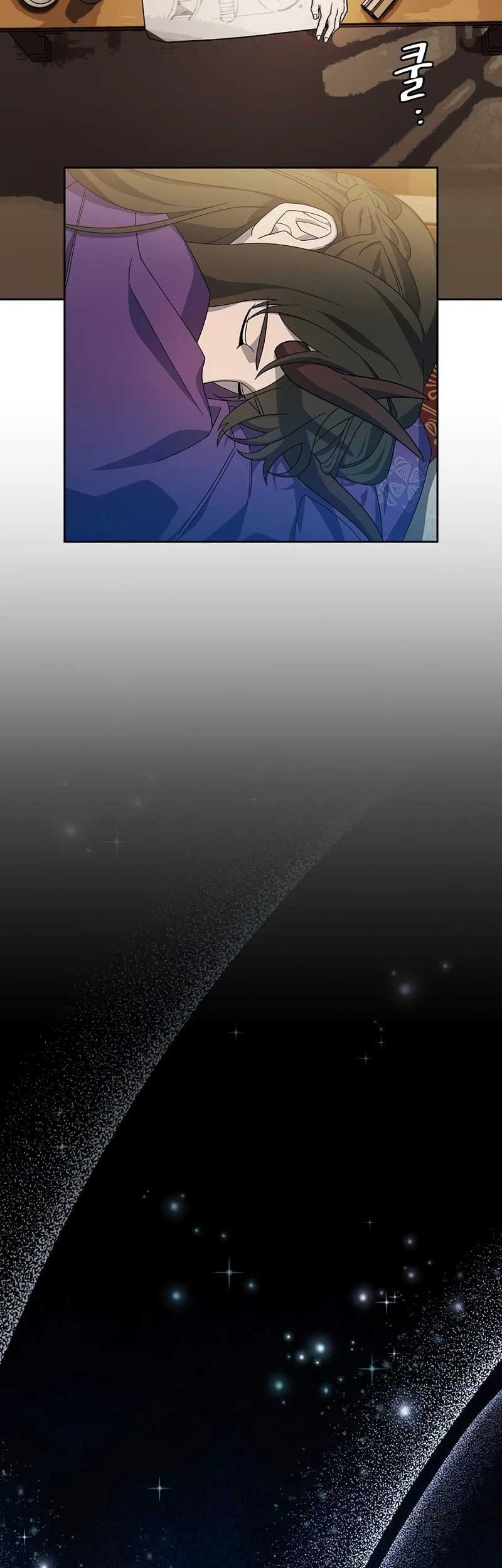The Nebula’s Civilization Bab 40 halaman 18