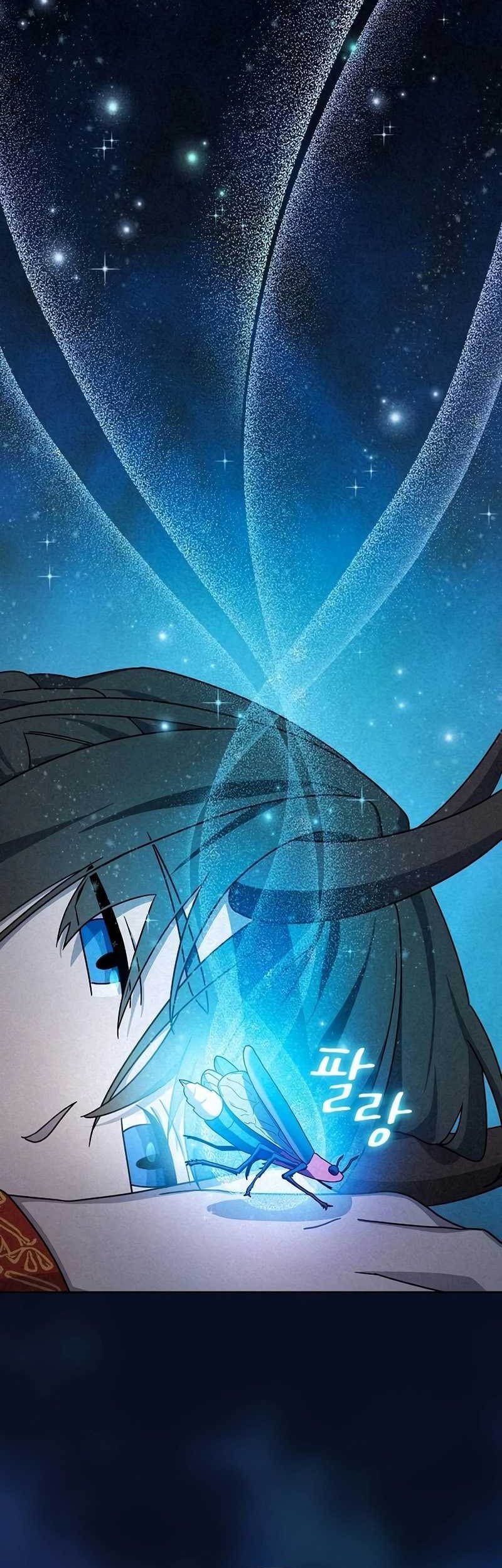 The Nebula’s Civilization Bab 40 halaman 19