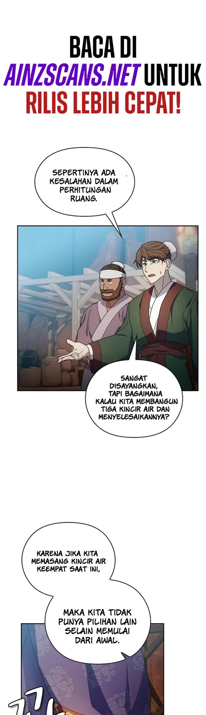 The Nebula’s Civilization Bab 42 halaman 10