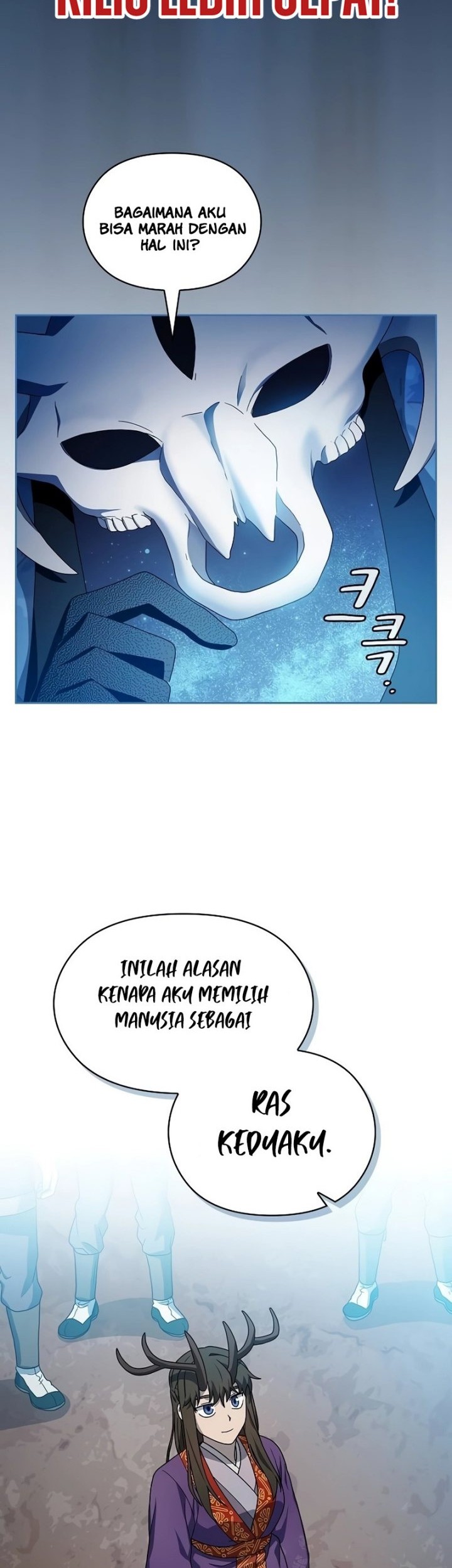 The Nebula’s Civilization Bab 42 halaman 34
