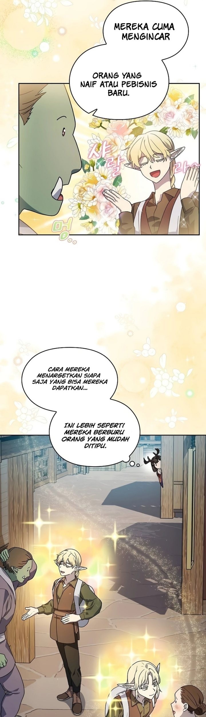 The Nebula’s Civilization Bab 42 halaman 51