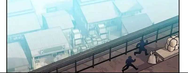 The Nebula’s Civilization chapter 44 halaman 6