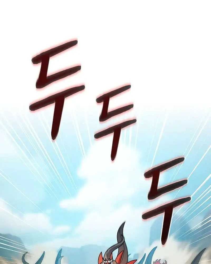 The Nebula’s Civilization chapter 44 halaman 15