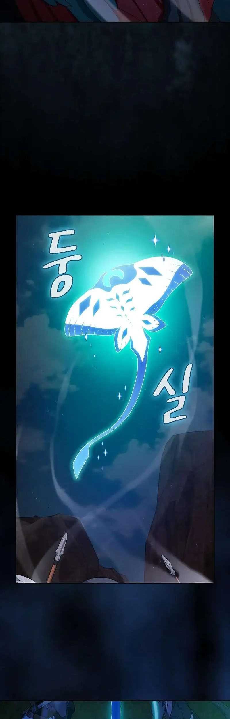 The Nebula’s Civilization chapter 44 halaman 55