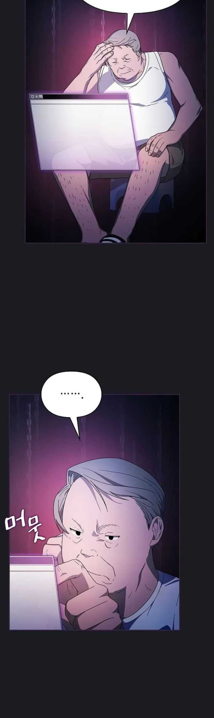 The Nebula’s Civilization chapter 48 halaman 29