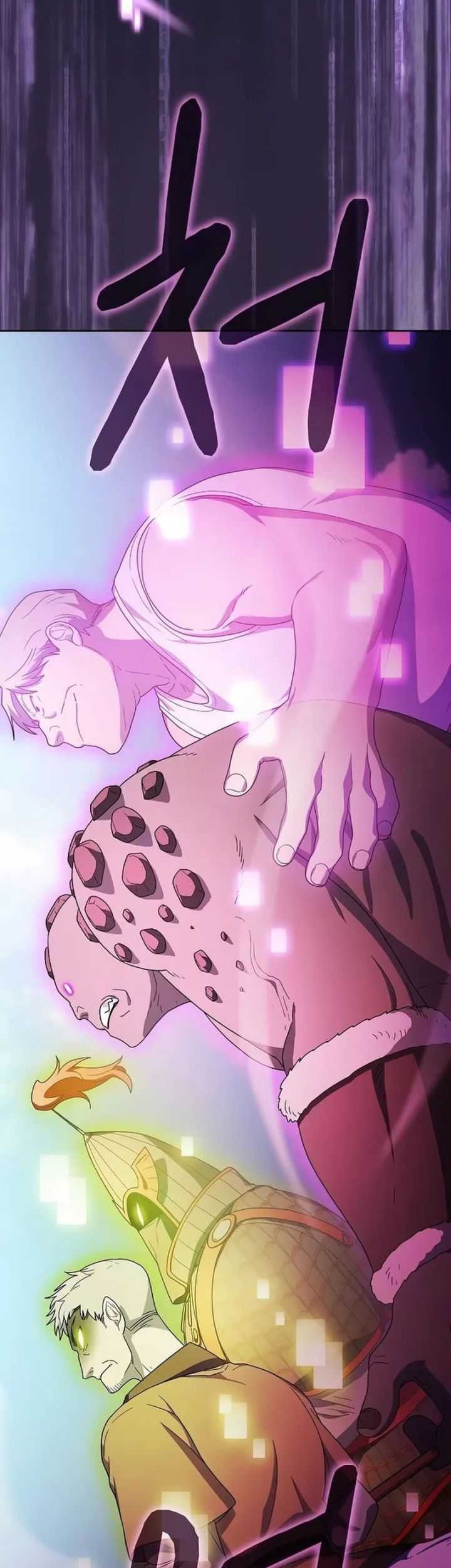 The Nebula’s Civilization chapter 48 halaman 47